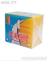 武夷白鷺日用化工 專業(yè)銷售針紡織品及原料，打造品質(zhì)生活新標(biāo)準(zhǔn)