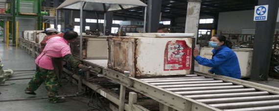 中再生是否為國有企業？兼談其針紡織品及原料銷售業務